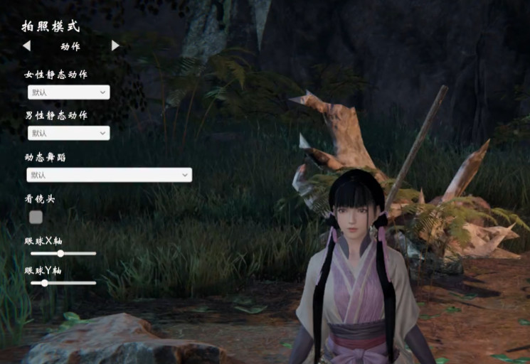 嗜血印拍照模式在哪 嗜血印拍照模式寻哪