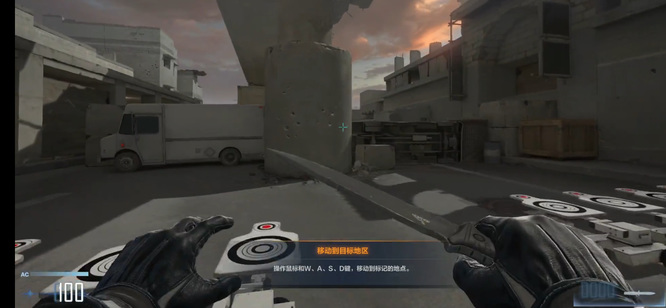 穿越火线HD靶场训练在哪里 穿越火线HD中靶场训练地点在哪