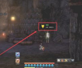 剑灵遗失的包袱在哪