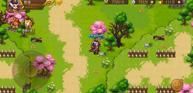 乱世曹操传夜照玉狮子碎片如何收集 乱世曹操传夜照玉狮子碎片收集指南