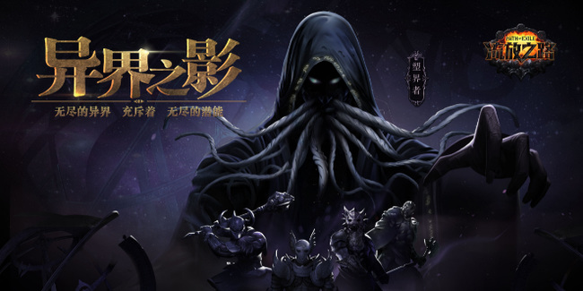 流放之路圣油合成表在哪里