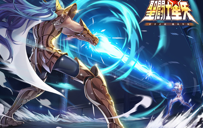 圣斗士星矢神圣衣童虎值得培养吗