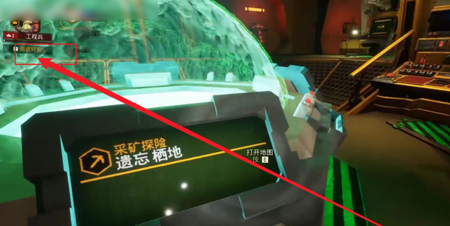 深岩银河怎么联机 深岩银河的联机方式介绍