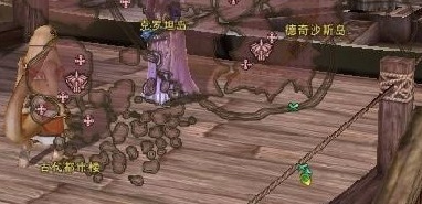 永恒之塔乌云之岛在哪