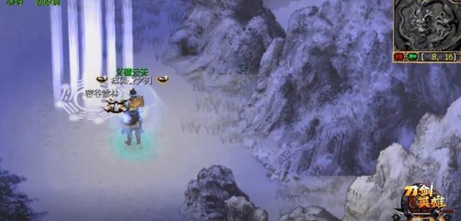 刀剑英雄虎回头怎么跳 刀剑英雄如何进行虎回头跳跃