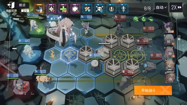 少女前线：云图计划力场盾怎么破