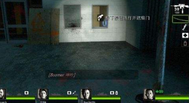 如何通过章节-谷仓 求生之路2章节谷仓