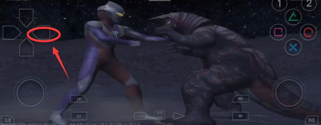 奥特曼格斗进化3怎么翻滚