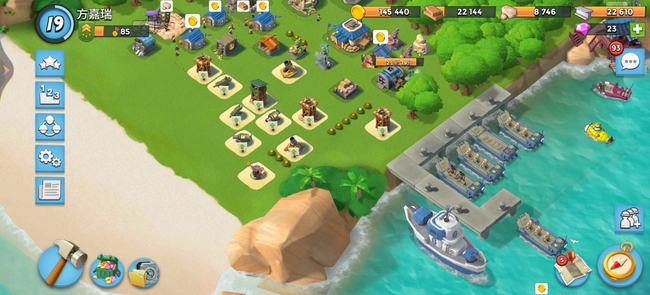 海岛奇兵oppo版下架了