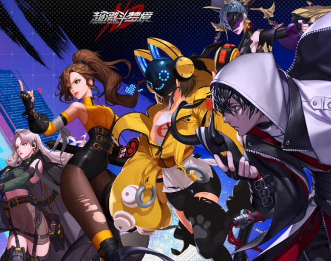 超激斗梦境进不去怎么办