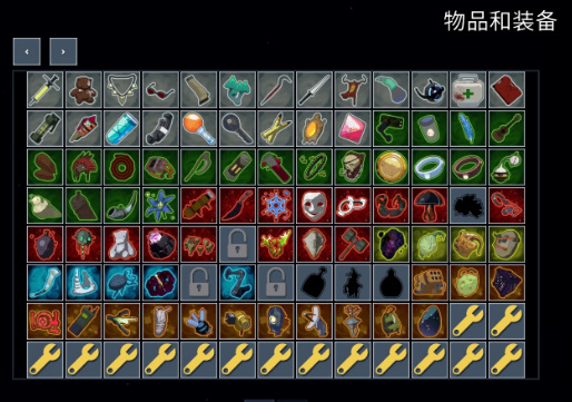 雨中冒险2能扔装备吗