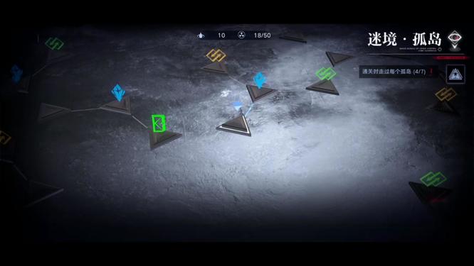 无期迷途mz04怎么过 无尽征途MZ04如何度过