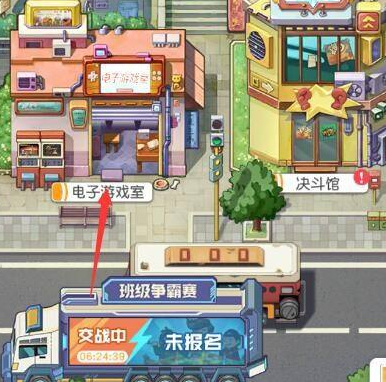 小浣熊百将传续命币怎么获得