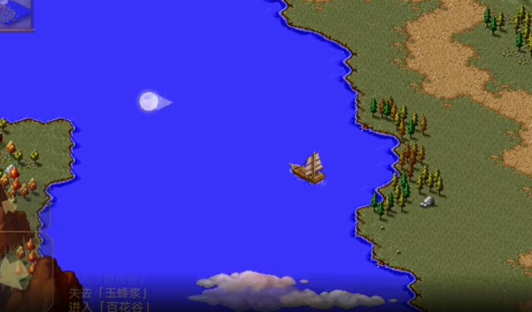 金庸群侠传绝情谷坐标是多少