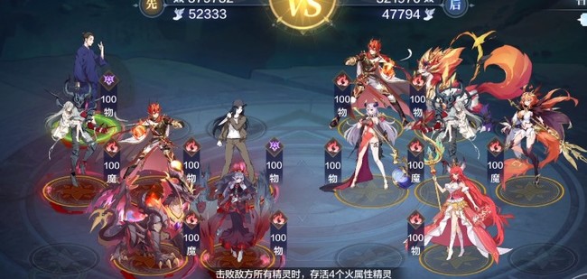 奥奇传说雅典娜智慧挑战怎么玩 奥奇传说手游体验雅典娜智慧挑战