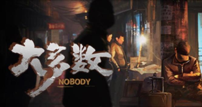 大多数游戏手机能玩吗