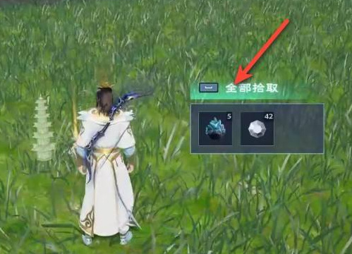 太荒初境铁矿在哪里 太荒初境铁矿位于哪个地点