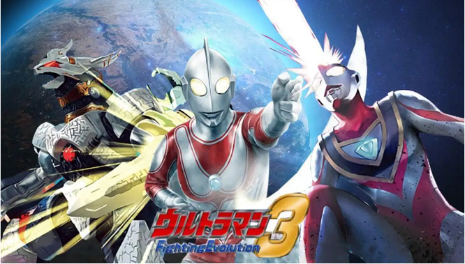 奥特曼格斗进化3怎么放必杀技