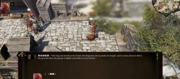 如何完成章节-残酷谋杀 神界原罪2惨无人道的杀戮