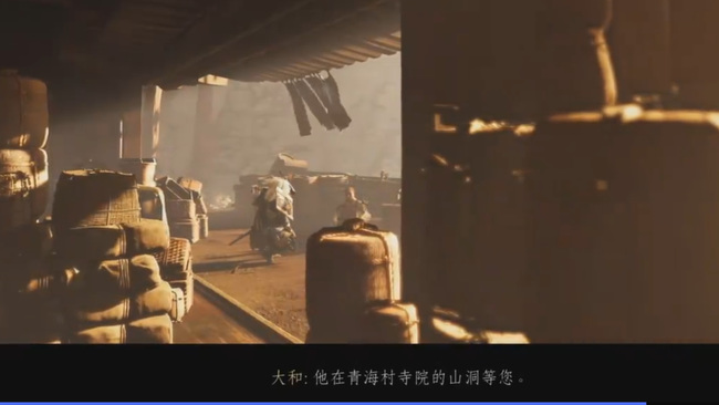 对马岛之魂小次郎的六把刀任务在哪接 对马岛之魂小次郎的六把刀任务接受地点在哪