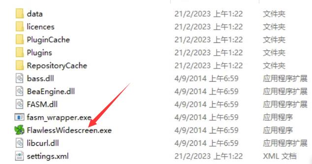 原子之心fov怎么调