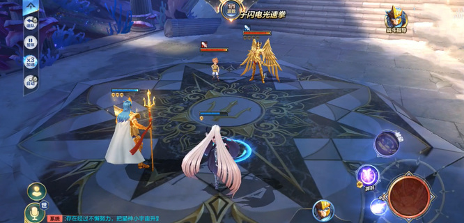 圣斗士星矢波塞冬演练所怎么过 圣斗士星矢手游波塞冬演练活动攻略分享