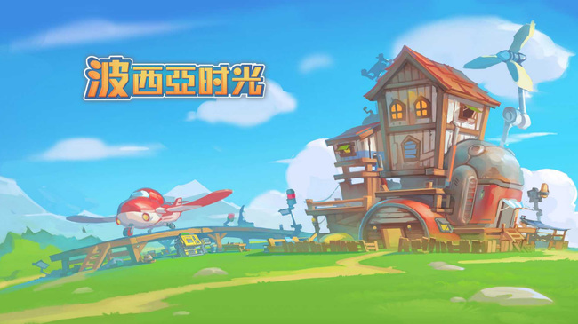 波西亚时光ai芯片组哪里有