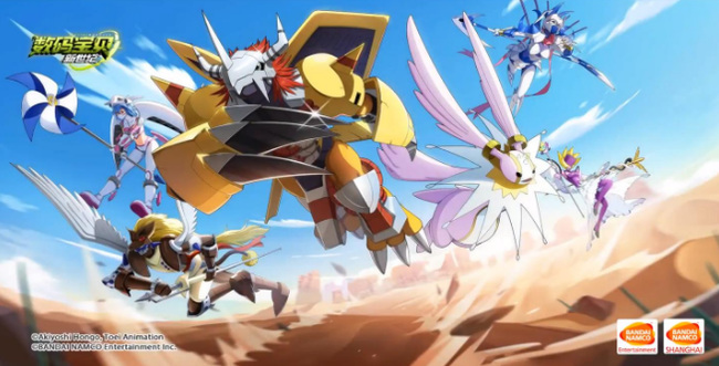 数码宝贝智天使善魂石怎么获得