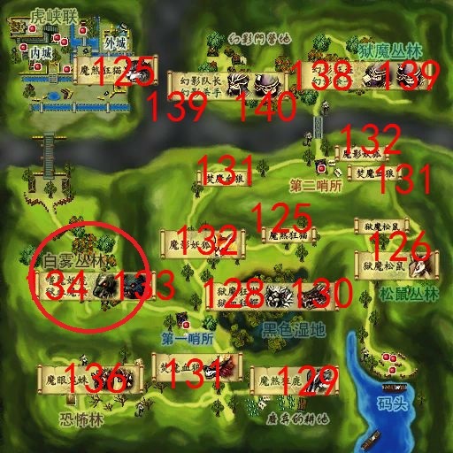 热血江湖8转任务怎么做 热血江湖8转任务攻略大全