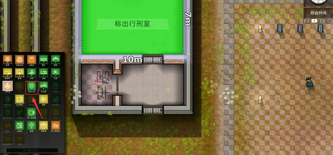 监狱建筑师怎么分配警卫巡逻内庭 监狱建筑师如何分配警卫巡逻内庭