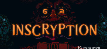 邪恶冥刻刀子怎么获得