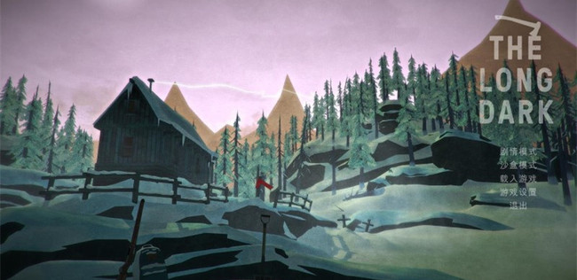 漫漫长夜值得买吗