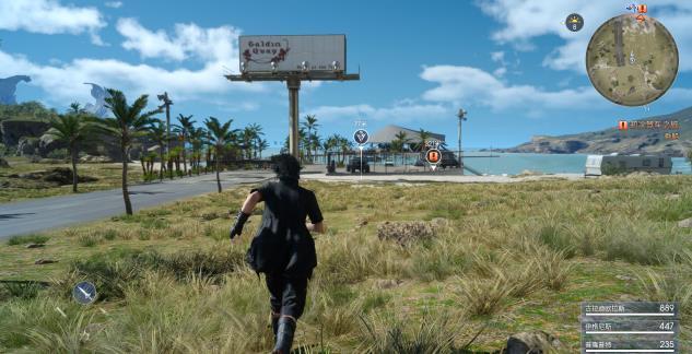 ff15好玩吗 最终幻想XV一个值得一玩的游戏