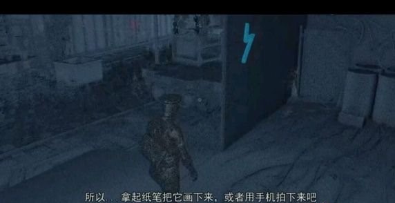 看门狗2曳步者怎么触发 看门狗2中如何触发曳步者能力