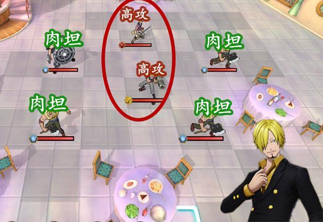 航海王燃烧意志历险怎么通关 航海王燃烧意志历险通关攻略