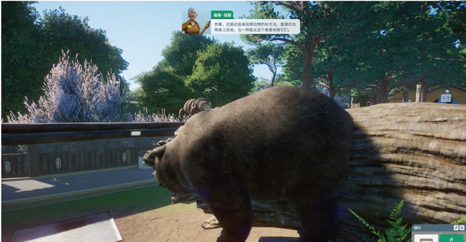 动物园之星怎么玩 动物园之星玩法攻略和技巧大全