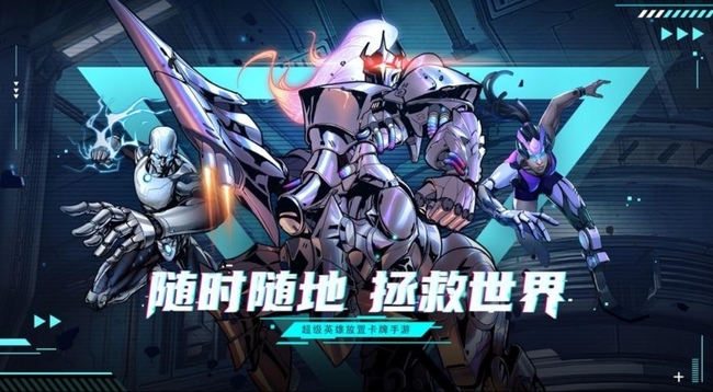 圣魂纷争炮弹战争64关怎么过