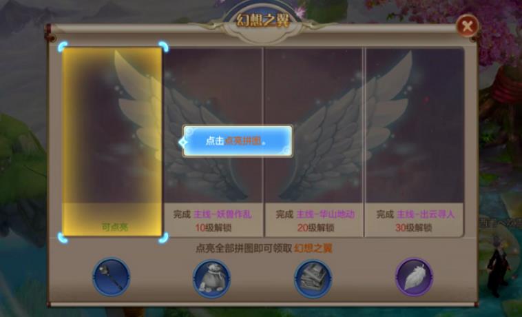 qq自由幻想零氪金怎么玩 如何享受QQ自由幻想中的零氪金福利