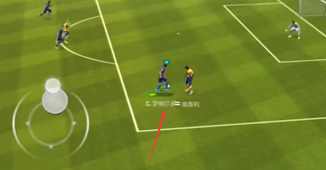 FIFA 22手柄怎么推射 玩FIFA 22怎么掌握手柄射门技巧