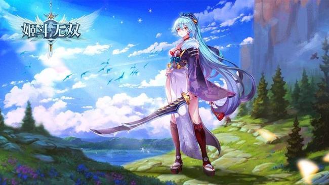 姬斗无双公主怎么获得