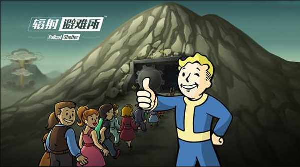 辐射避难所出去探险什么属性好