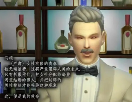 如何获得奖杯-献给记者的花束以及难点心得