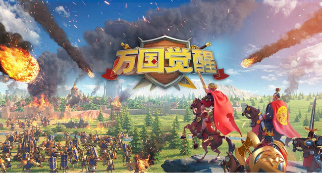 万国觉醒卡鲁拉克仪式多久一次