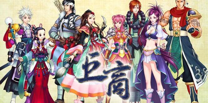 巨商的手机版公测了吗