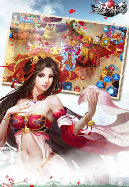 剑雨遮天青铜地图怎么进