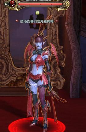 永恒之塔火神武器属性是什么