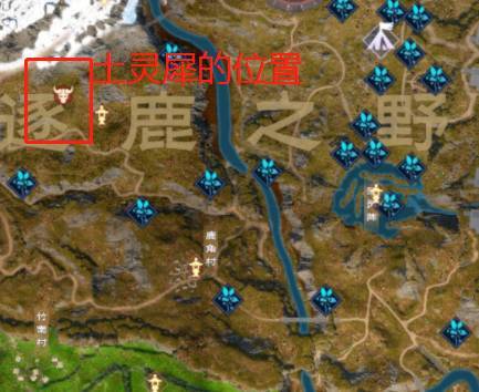 太荒初境碎骨在哪 探究太荒初境中碎骨的位置