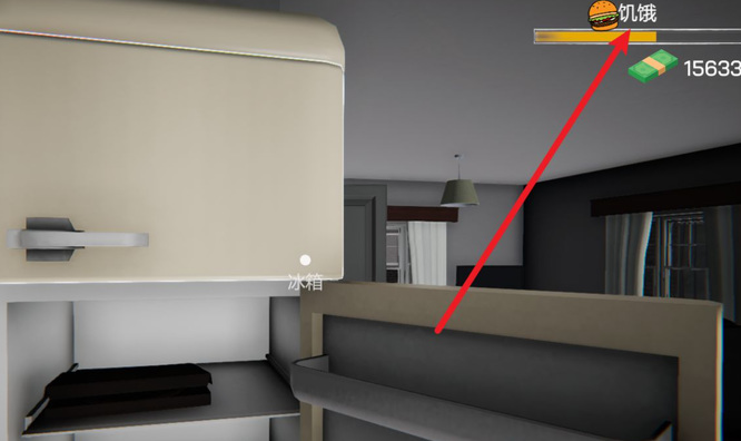 网吧模拟器2怎么补充体力 网吧模拟器2如何增加体力