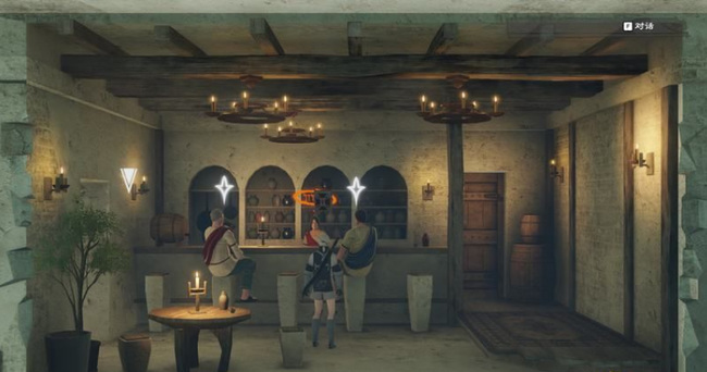 如何完成支线： 新菜品