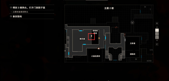 生化危机7蝎子钥匙可以开几个门 生化危机7蝎子钥匙开启多少门